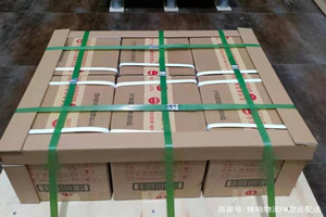九江庐山机场货运酒水【机场货运当天